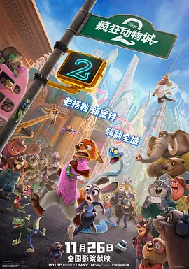 美女扒精光视频